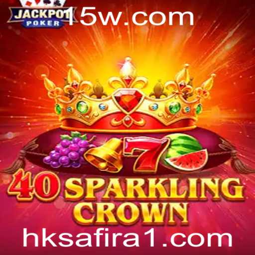 Descubra o Fascinante Mundo de 40SparklingCrown: Um Jogo de Estratégia e Sorte