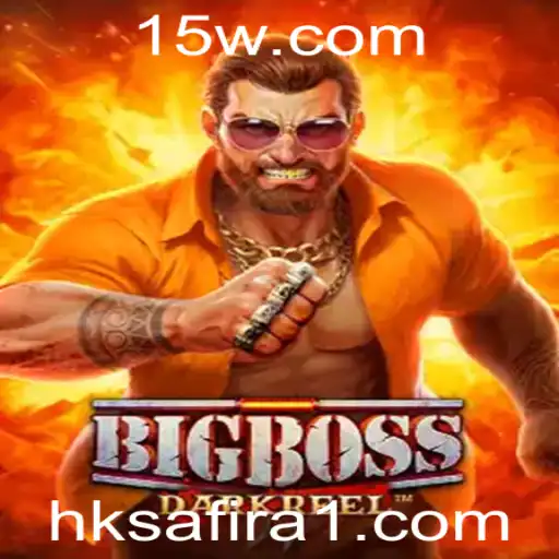 BigBoss: Um Mergulho no Mundo do Jogo Inovador