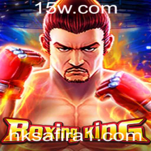 Explorando as Emoções e Estratégias do BoxingKing: O Novo Fenômeno de Jogos