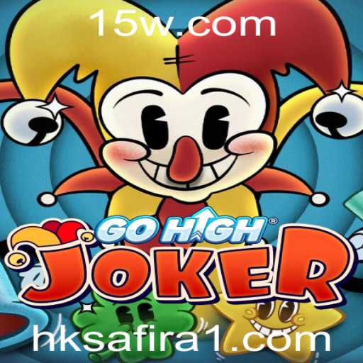 Descubra o Inovador Jogo GoHighJoker: Descrição, Introdução e Regras