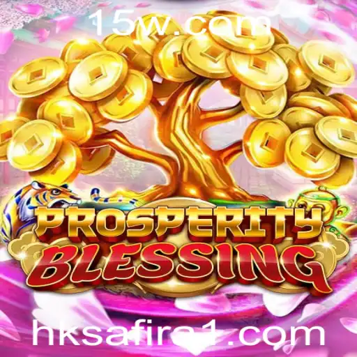 Explorando ProsperityBlessing: Uma Jornada de Estratégia e Aventura